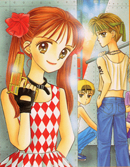 Cover Volume 1